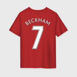 Женская футболка хлопок Oversize Beckham