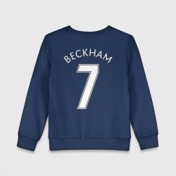 Детский свитшот хлопок Beckham