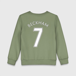 Детский свитшот хлопок Beckham