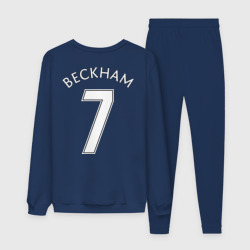 Женский костюм хлопок Beckham