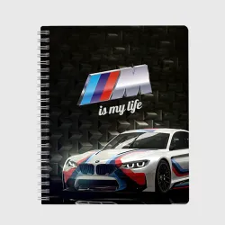 Тетрадь BMW