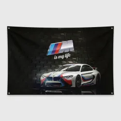 Флаг-баннер BMW