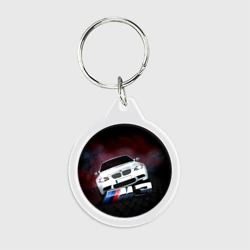 Брелок круглый BMW