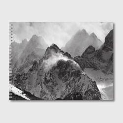 Альбом для рисования Горы