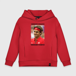 Детское худи Oversize хлопок Роджер Федерер Roger Federer