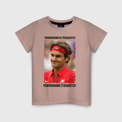 Детская футболка хлопок Роджер Федерер Roger Federer