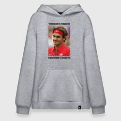 Худи SuperOversize хлопок Роджер Федерер Roger Federer
