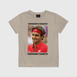 Детская футболка хлопок Роджер Федерер Roger Federer