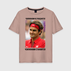 Женская футболка хлопок Oversize Роджер Федерер Roger Federer