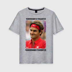 Женская футболка хлопок Oversize Роджер Федерер Roger Federer