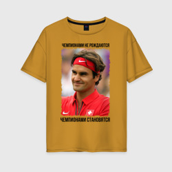 Женская футболка хлопок Oversize Роджер Федерер Roger Federer