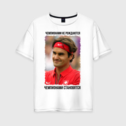 Женская футболка хлопок Oversize Роджер Федерер Roger Federer