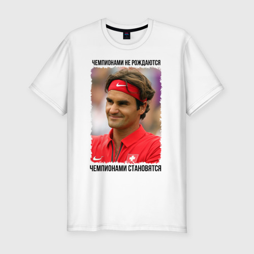 Мужская футболка приталенная из хлопка с принтом Роджер Федерер Roger Federer, вид спереди №1