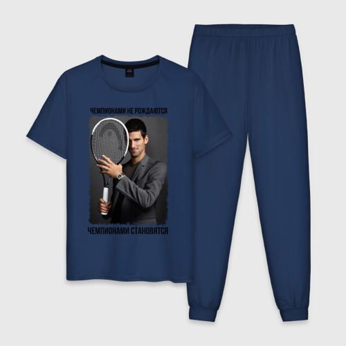 Мужская пижама хлопок Новак Джокович Djokovic, цвет темно-синий