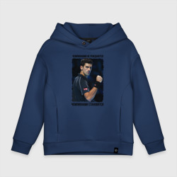 Детское худи Oversize хлопок Новак Джокович чемпион