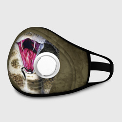 Маска из неопрена Кобра