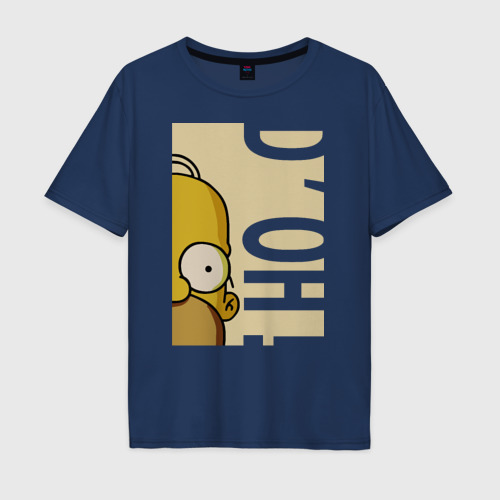 Мужская футболка хлопок Oversize Homer D'oh!, цвет темно-синий