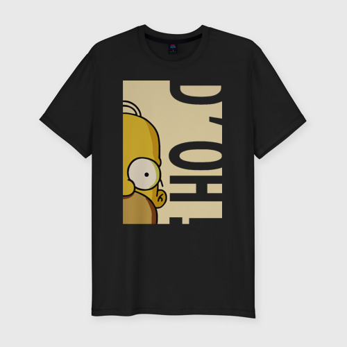 Мужская футболка хлопок Slim Homer D'oh!, цвет черный