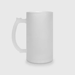 Кружка пивная матовое стекло Bring me the horizon