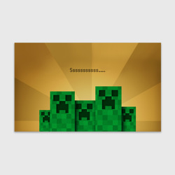 Minecraft Minecraft