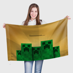 Minecraft Minecraft