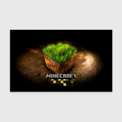 Бумага для упаковки 3D Minecraft