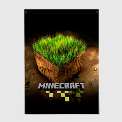 Постер Minecraft