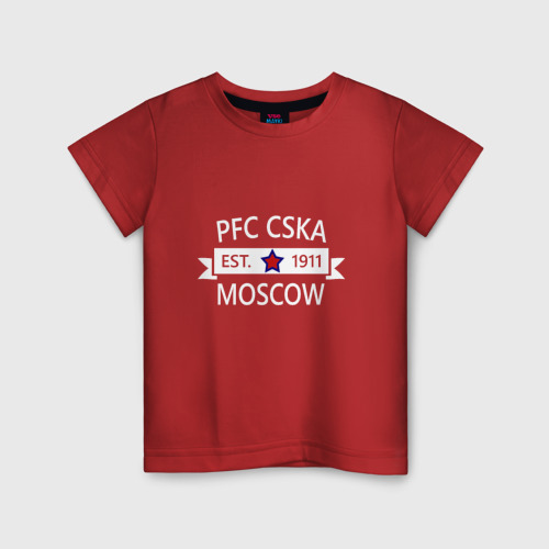 Детская футболка хлопок с принтом ЦСКА Москва 1911, вид спереди #2