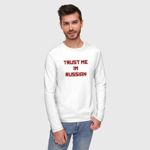 Мужской лонгслив хлопок TRUST ME, цвет белый - фото 3