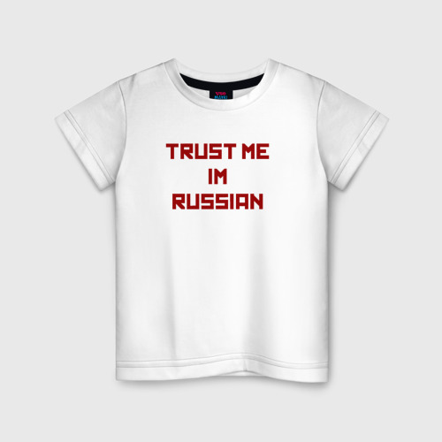 Детская футболка хлопок TRUST ME, цвет белый