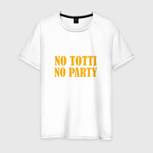 Мужская футболка хлопок No Totti, No party