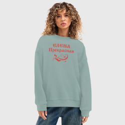 Женский свитшот oversize без начеса хлопок Елена Прекрасная красный - фото 2