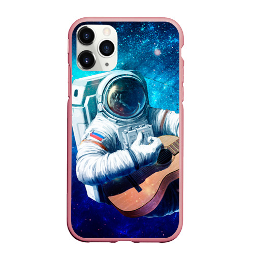Чехол для iPhone 11 Pro Max матовый Космонавт с гитарой, цвет баблгам