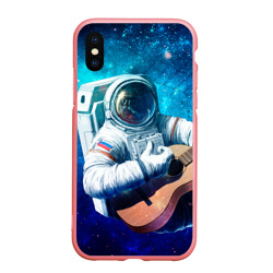 Чехол для iPhone XS Max матовый Космонавт с гитарой