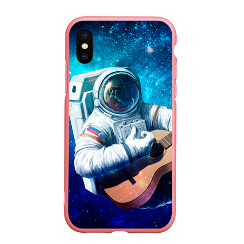 Чехол для iPhone XS Max матовый Космонавт с гитарой, цвет баблгам
