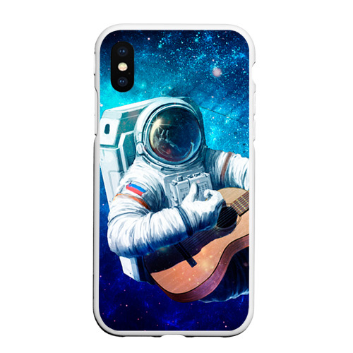 Чехол для iPhone XS Max матовый Космонавт с гитарой, цвет белый