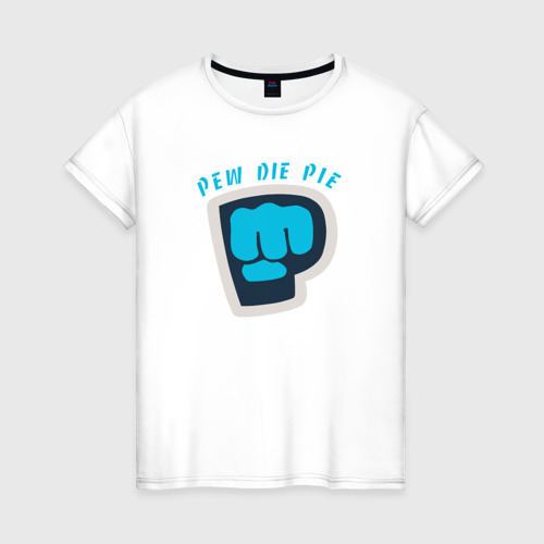 Женская футболка хлопок Pew Die Pie брофист знак, цвет белый