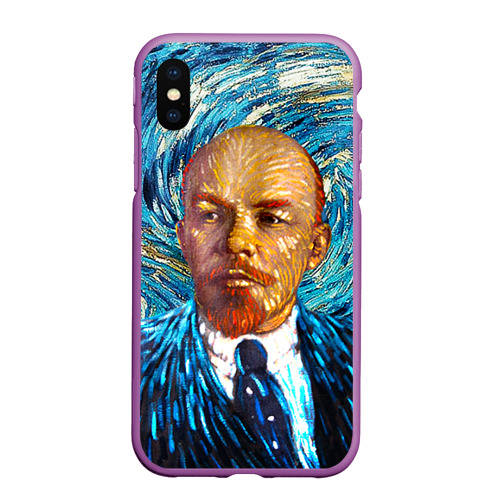 Чехол для iPhone XS Max матовый Ленин по мотивам Ван Гога