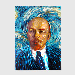 Постер Ленин по мотивам Ван Гога