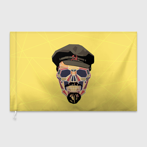 Флаг 3D Полигональный череп Ленина - фото 3