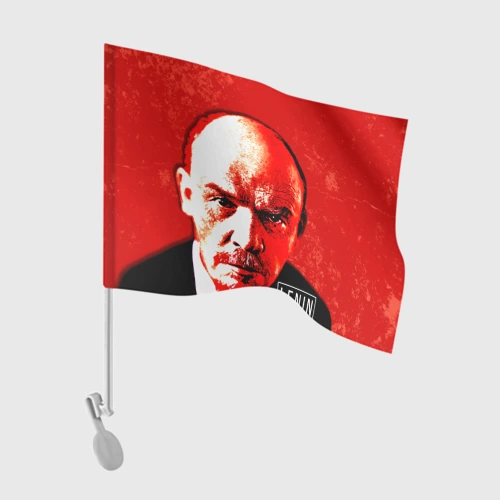 Флаг для автомобиля Ленин