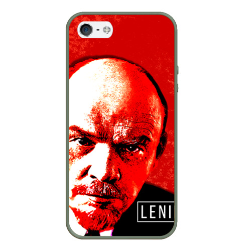 Чехол для iPhone 5/5S матовый Ленин, цвет темно-зеленый