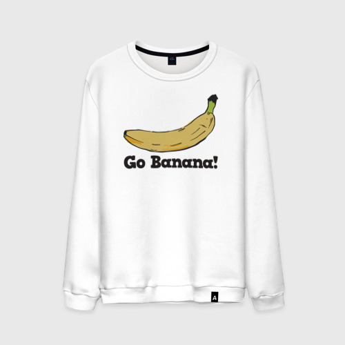 Мужской свитшот хлопок Go Banana!