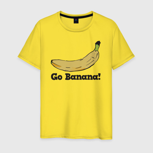 Мужская футболка хлопок Go Banana!, цвет желтый