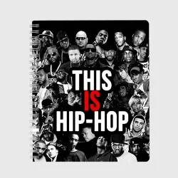 Тетрадь Hip hop