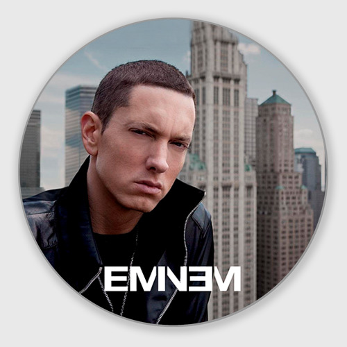 Круглый коврик для мышки Eminem