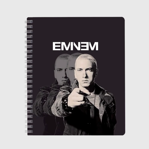 Тетрадь Eminem
