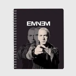 Тетрадь Eminem