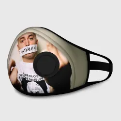 Маска из неопрена Eminem