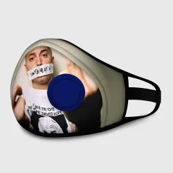 Маска из неопрена Eminem